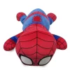 Spider-Man Cuddleez - Disney Store -Children Furniture Store GUEST 2ce3843a 7519 4e0e bdb5 070ef4037240