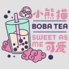 Women's Turning Red Boba Tea Sweet As Me Racerback Tank Top -Children Furniture Store GUEST 50bff5b5 c59f 440b 8d7d 168be30932be