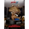 Tsuburaya Ultraman Z Coin Monster Kanegon (Egg Attack) 1 Tsuburaya Ultraman Z Coin Monster Kanegon (Egg Attack) -Children Furniture Store GUEST 5ea3b3ea 26c4 4f25 8c97 ac404ddb4d2b