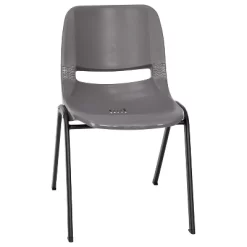 Flash Furniture HERCULES Series 661 Lb. Capacity Ergonomic Shell Stack Chair With 16'' Seat Height -Children Furniture Store GUEST 70f942ba f41b 42dc 8699 074982689dd7