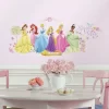 Roommates Disney Princess Glow Princess Peel And Stick Wall Decal -Children Furniture Store GUEST 8c208b47 deb3 47a4 9d9c e3d6af30c25f