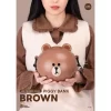 LINE FRIENDS Series Piggy Bank Brown (Piggy Bank) -Children Furniture Store GUEST 8fbc9303 4b49 4ce9 b563 45187c1085df