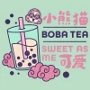 Girl's Turning Red Boba Tea Sweet As Me T-Shirt 2 Girl's Turning Red Boba Tea Sweet As Me T-Shirt -Children Furniture Store GUEST cfd693db 97cb 46e9 8bca 207486fccff0